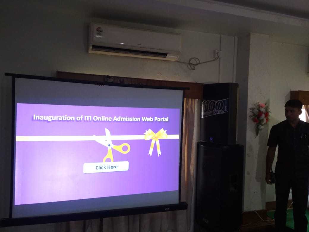 Launching-of-online-Admission-portal-of-ITI-website_2
